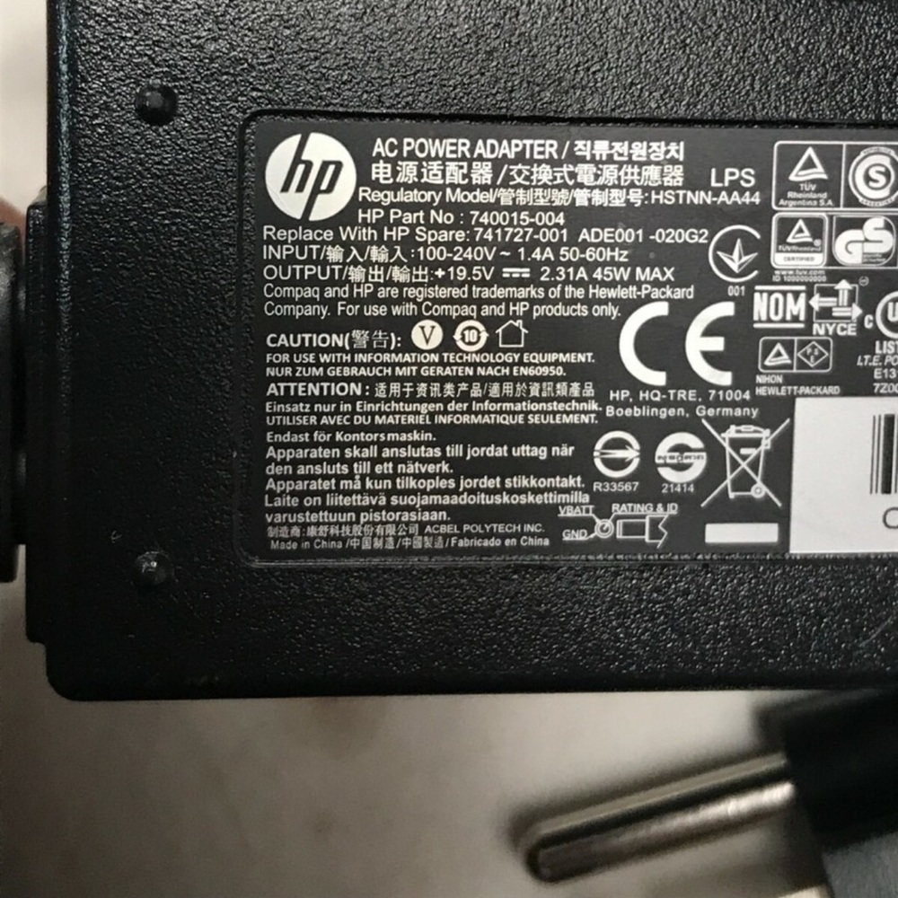 HP Black AC Power Adapter